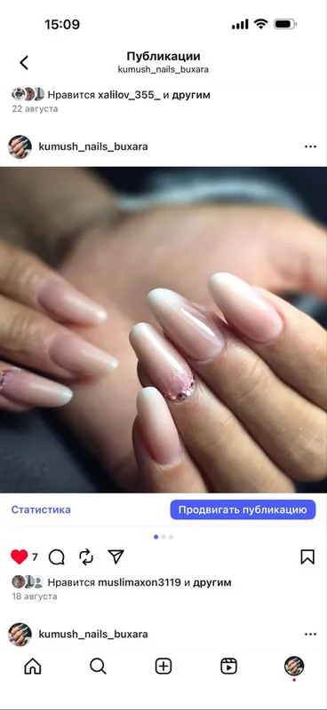 Arzon manikyur xizmati 50% chegirma bilan 1 Arzon manikyur xizmati 50% chegirma bilan 1