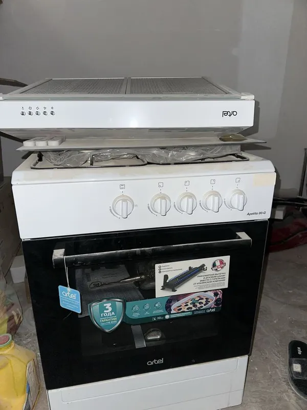 Artel gaz (Apetito 00-G) + artel dimaxot Artel gaz (Apetito 00-G) + artel dimaxot