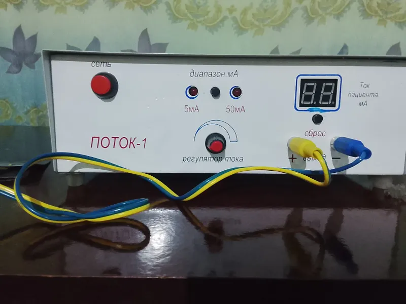Продаётся аппарат физиотерапии 2 Продаётся аппарат физиотерапии 2