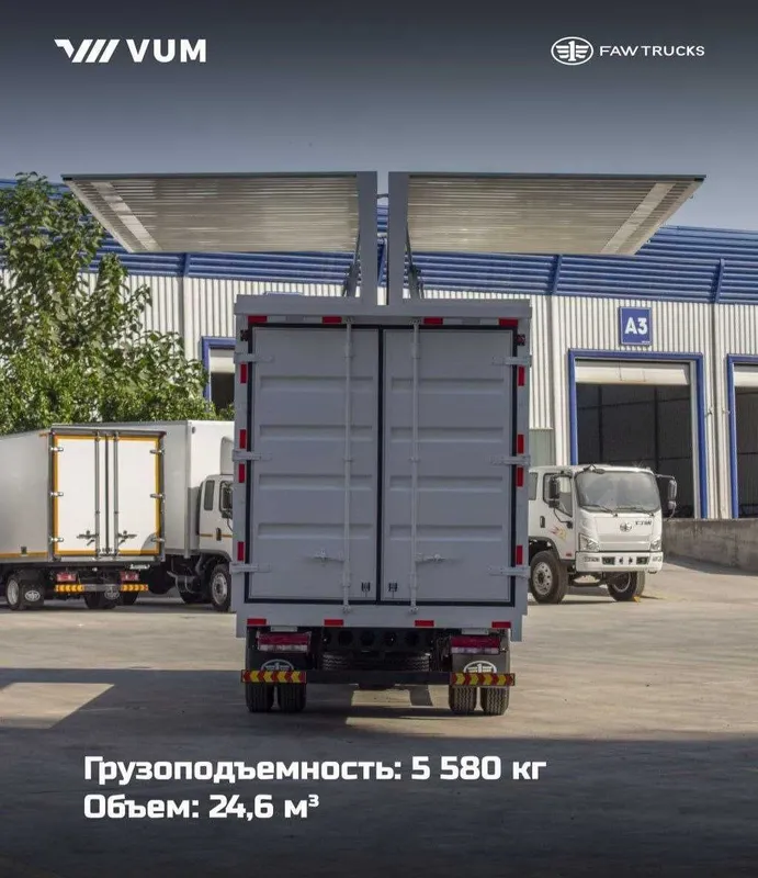Автофургон цельнометаллический (бабочка) FAW Tiger V VUM1110 — фото 2