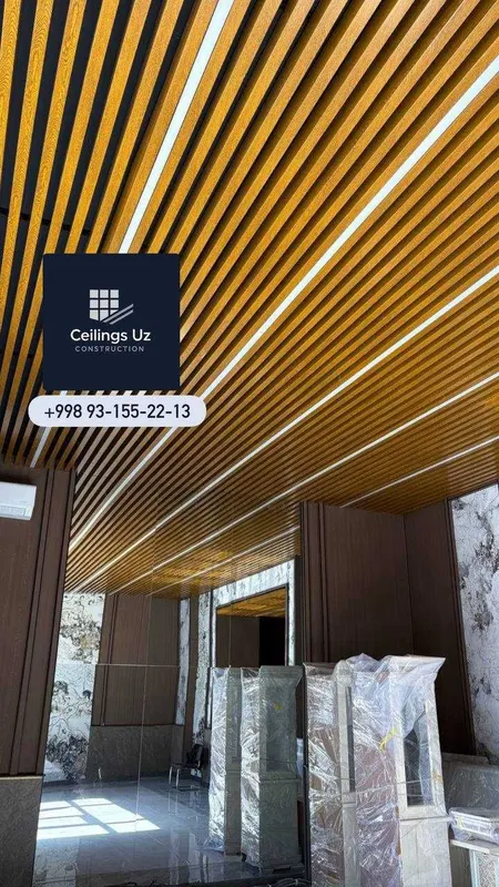 Armstrong|Grelyatto|Reychniy|MDF decor — фото 1