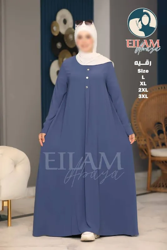 Ayollar ko'ylagi, Misr abayasi 4