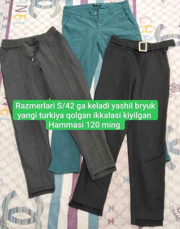 bryuklar 27 razmer bryuklar 27 razmer