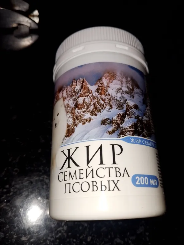 it, bo‘rsiq va ayiq yog‘i 4