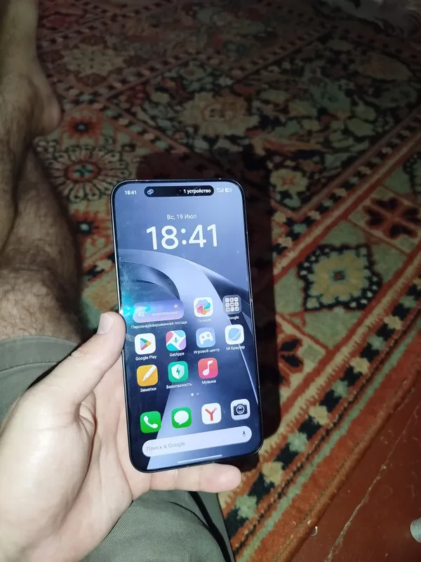 xiaomi 17 pro 12/256 1 xiaomi 17 pro 12/256 1