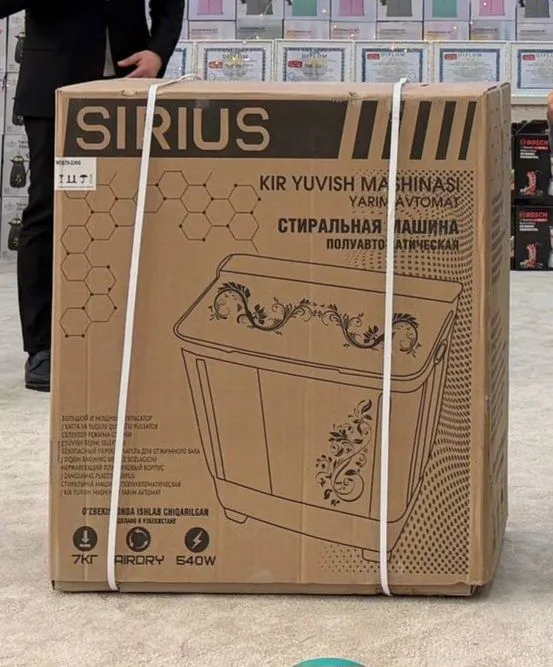 Sirius polavtomat