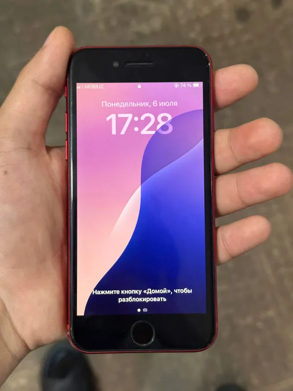 iphone se 4
