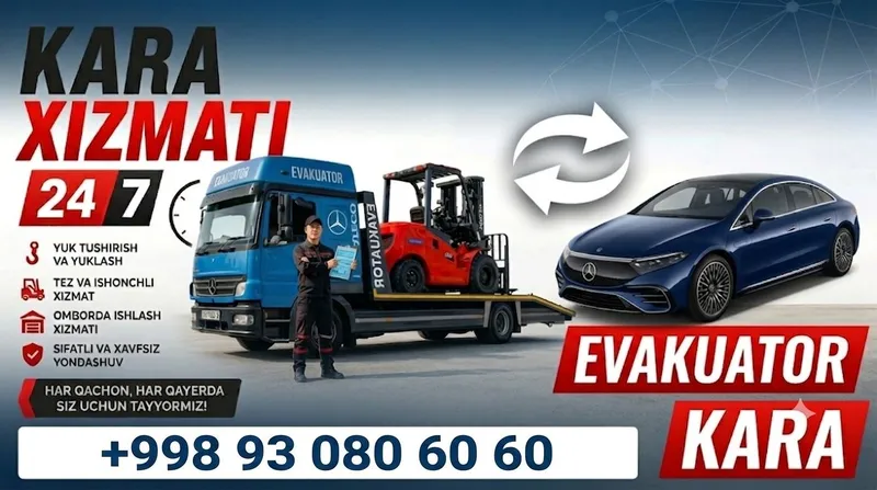Услуга кары, Kara xizmati, Кара хизмати. 24/7 быстро, качественно