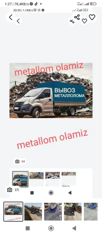 Metallom olamiz... 1 Metallom olamiz... 1