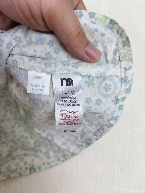 Двойка Mothercare — фото 2