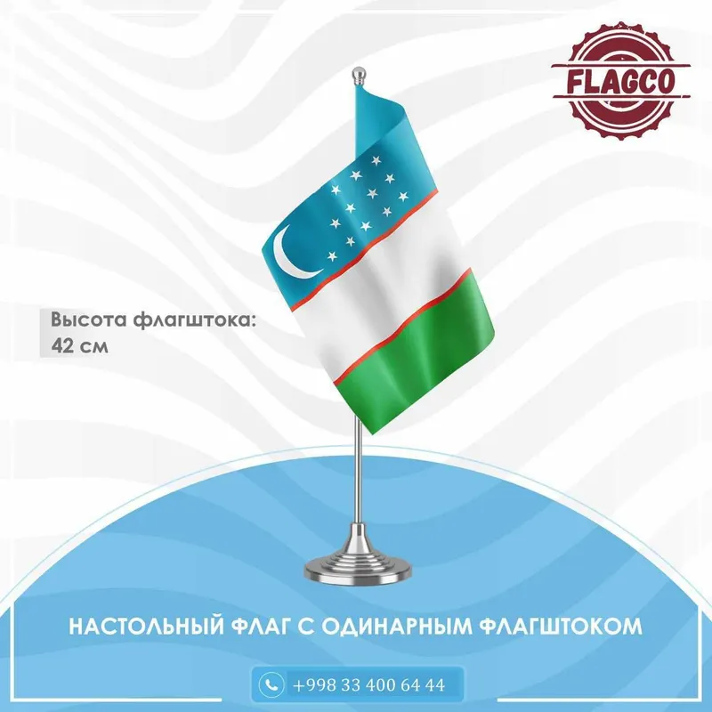 Флаги | Парус | Флагштоки | Flag | Parus | Bayroq logo | Bayroq reklam — фото 5