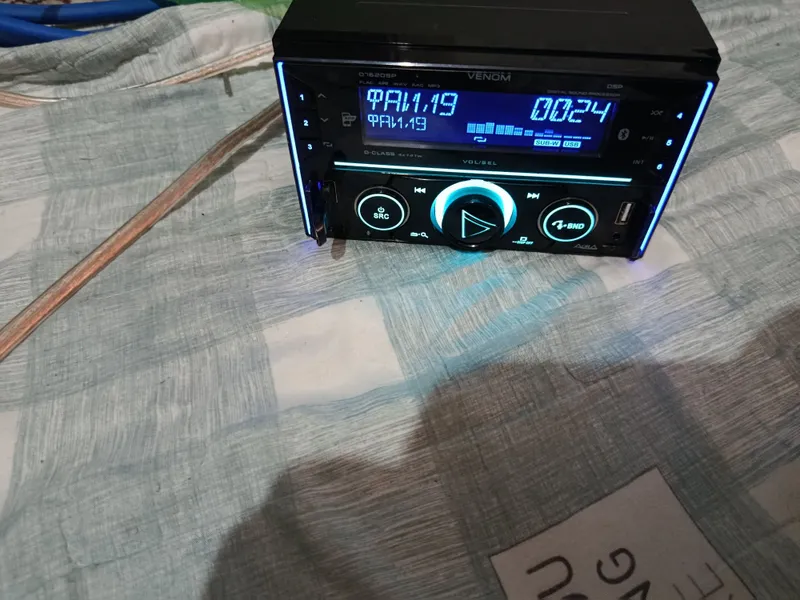 Aura Venom 762DSP 2
