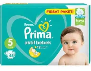 PRIMA подгузники 1 PRIMA подгузники 1