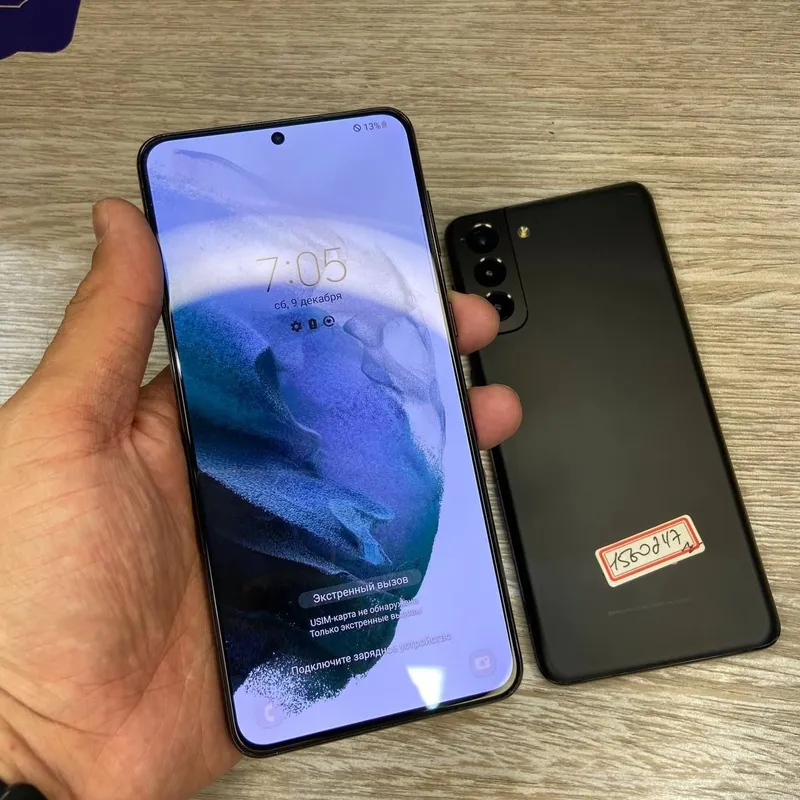 Samsung S21 Plus 256GB 3 Samsung S21 Plus 256GB 3