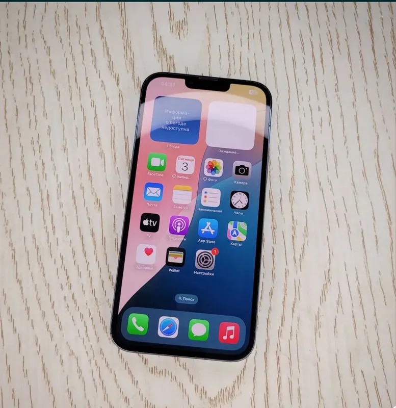 Iphone 13 pro max 2
