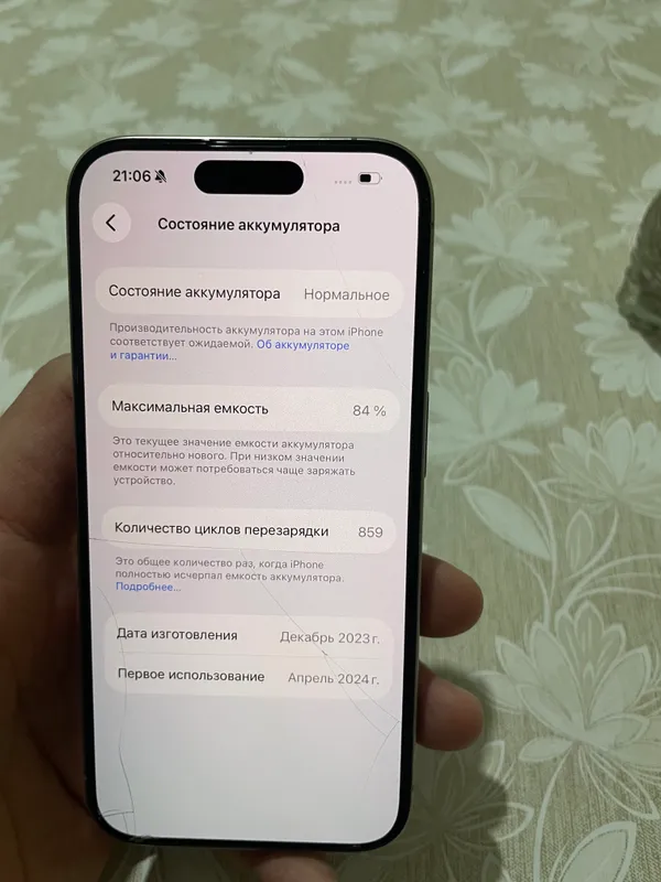 iphone 15 pro naxtka 6 iphone 15 pro naxtka 6