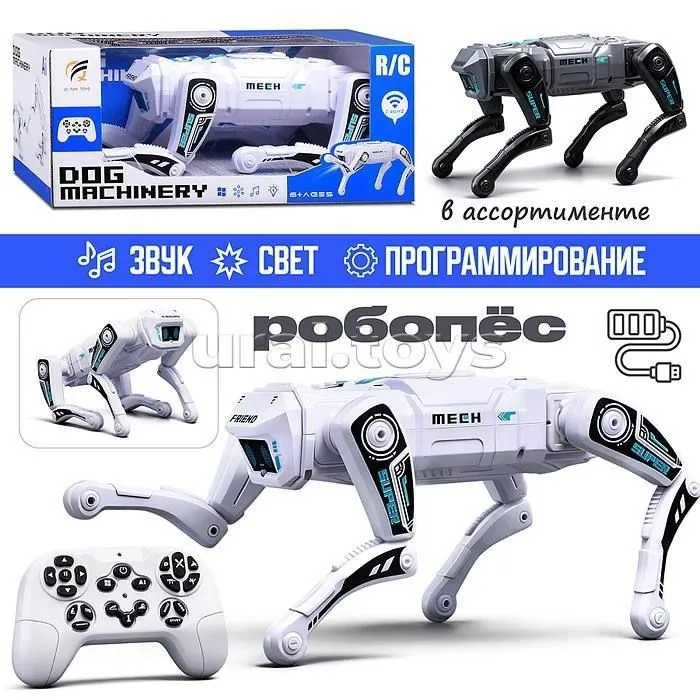 Робот Собака Интеллектуальная машина/Робот кучукча — фото 1