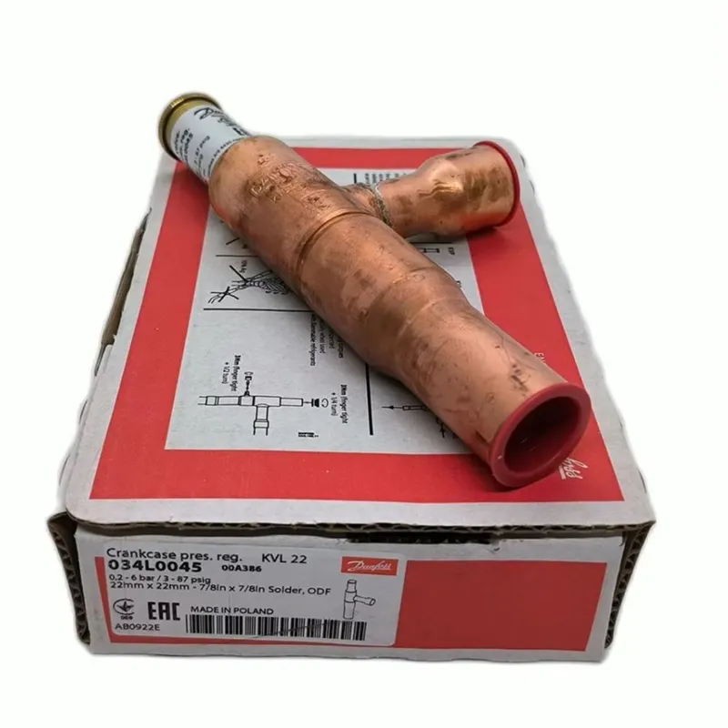 Регулятор давления в картере компрессора Danfoss KVL22 (034L0045) 1