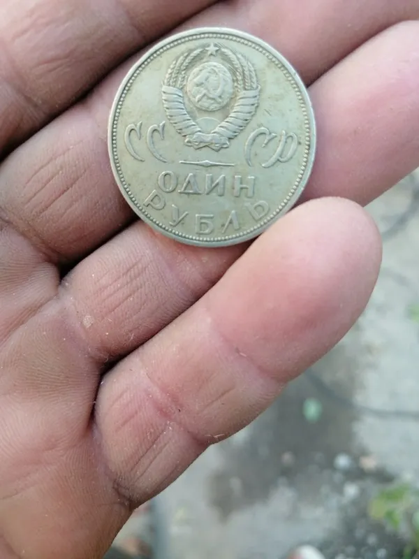 Продаётся монетка 1966 год 2 Продаётся монетка 1966 год 2
