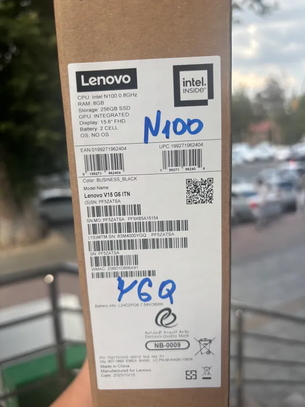Lenovo