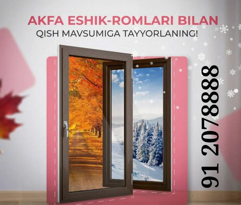 Sifatl akfa imzo — фото 4
