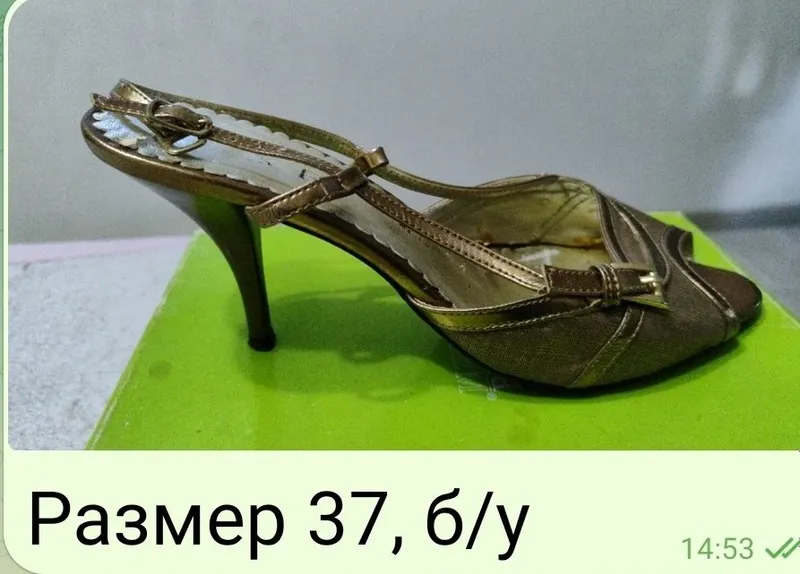 Летняя обувьразмеры 40-37 4