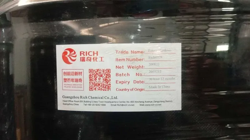 ЭПОК.СМОЛА YN1828 И ОТВЕРДИТЕЛЬ RICH 6328,6327LT,2254,2257 1 ЭПОК.СМОЛА YN1828 И ОТВЕРДИТЕЛЬ RICH 6328,6327LT,2254,2257 1