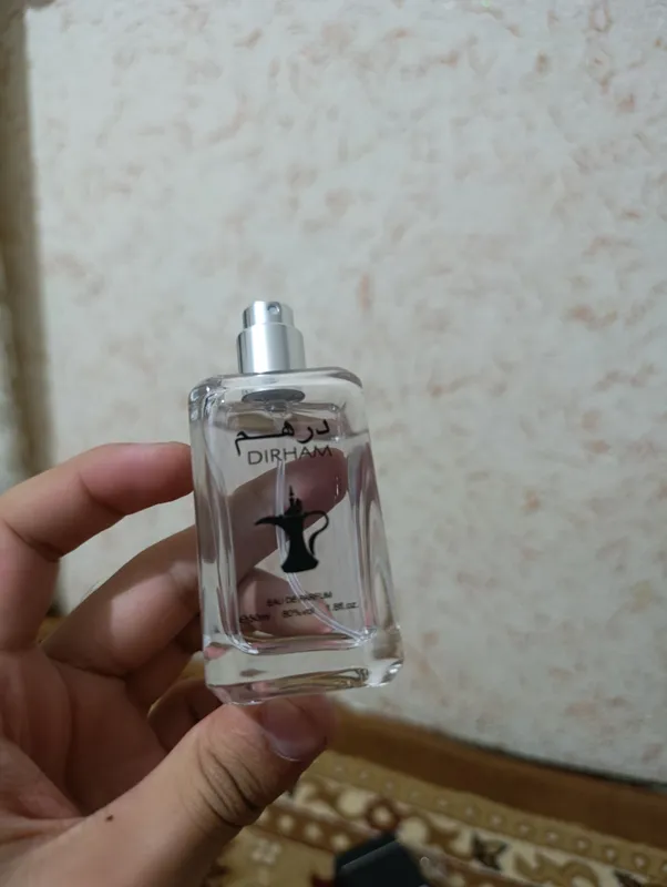 Dirham Eau de Parfum 50 ml Universal arab atri 4