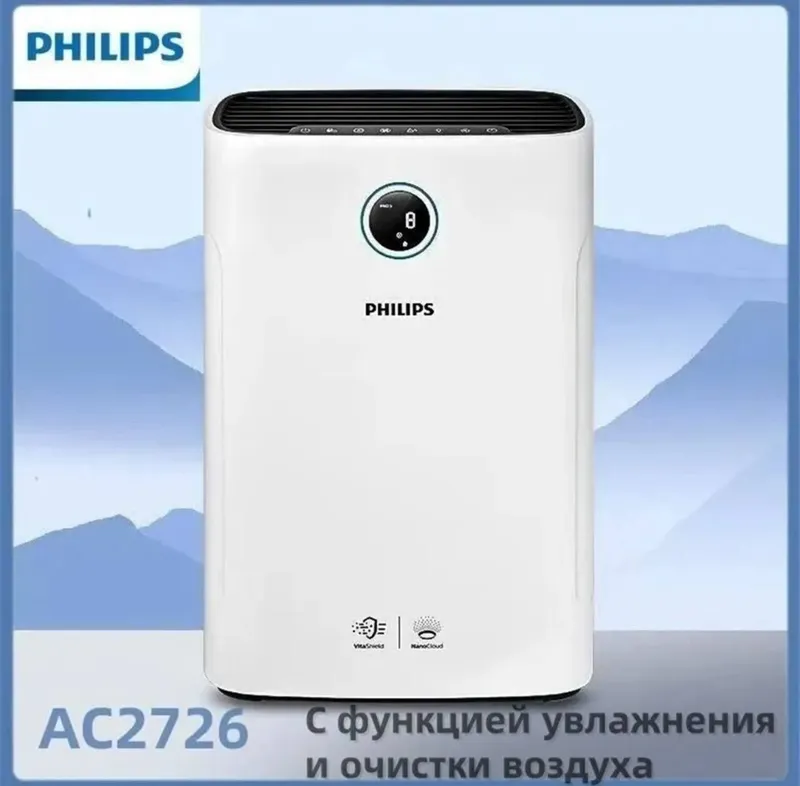 Очиститель и увлажнитель воздуха Philips — фото 1