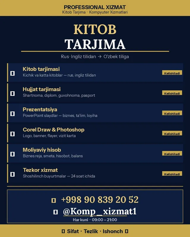 Kompyuter xizmatlari