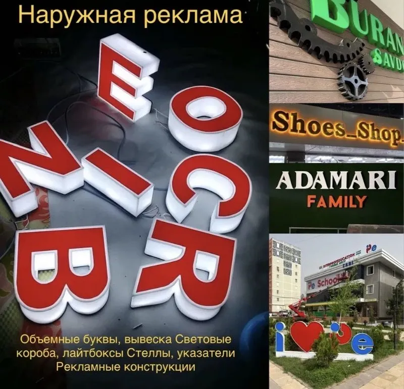 Banner Orakal Bukvalar qilamiz 3