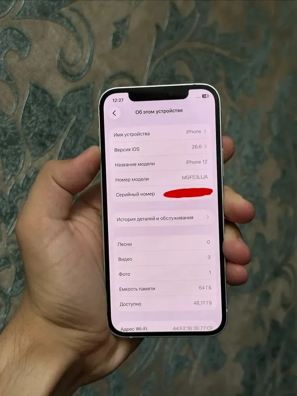 Iphone 12 64 gb 4 Iphone 12 64 gb 4