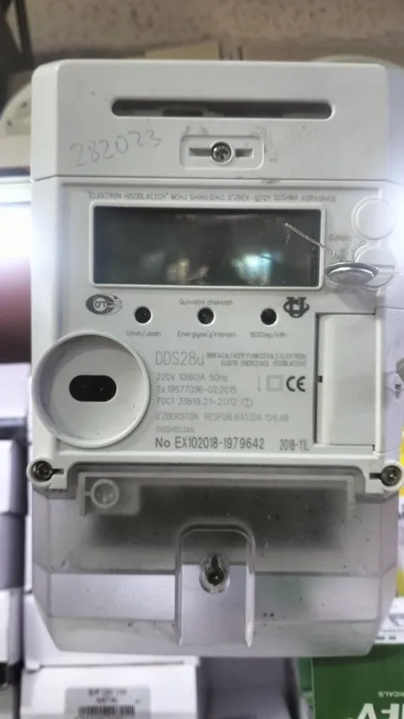 Счётчик для контроля 220-380