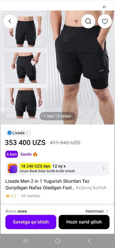 Rashgart sport shortis sport kiyimi shortik L razmer ORGINAL MAXSULOT 2 Rashgart sport shortis sport kiyimi shortik L razmer ORGINAL MAXSULOT 2