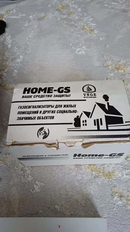 Клапан автоматичечкого отключения газа — фото 1