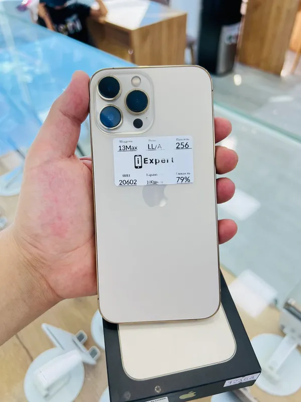 13 Pro Max 256gb 200$ Nasiya Savdoga — фото 6
