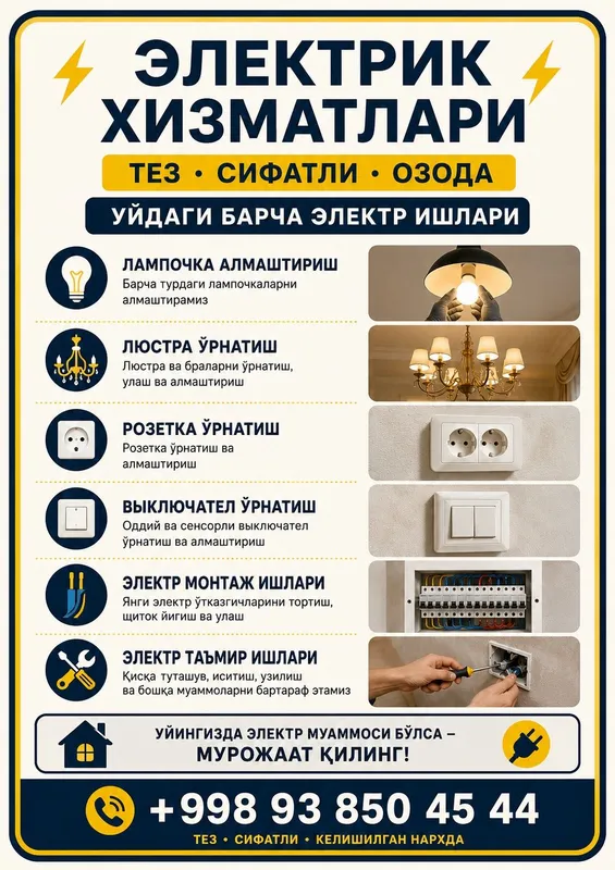 Elektrik hizmat toshkent buylab 2 Elektrik hizmat toshkent buylab 2