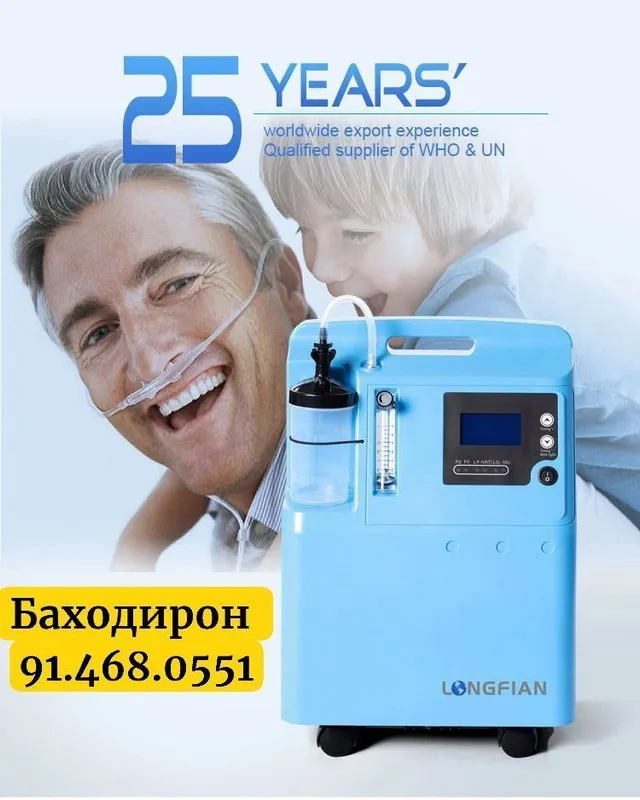Кесларод Аппараты 10 литров лучше цена Акция 10 дней — фото 4