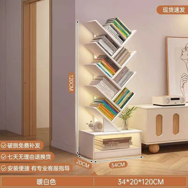 Подставка для книг