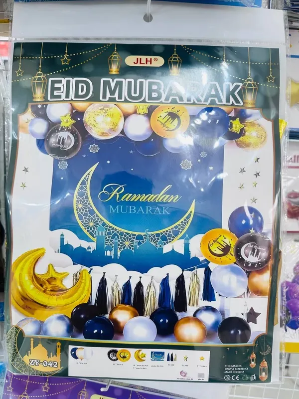 Sharlar ramazan muborak 8 Sharlar ramazan muborak 8
