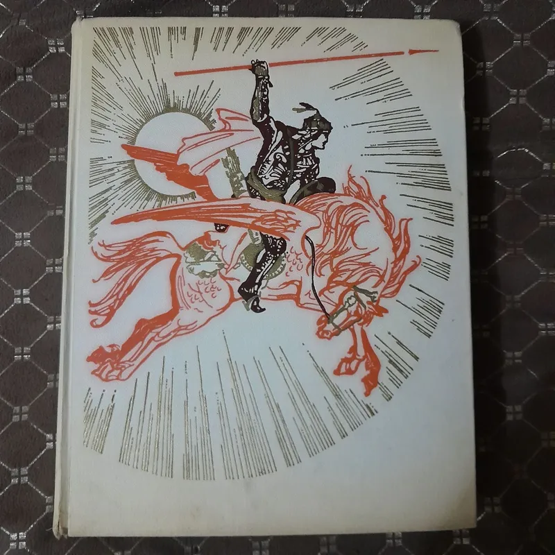 Антикварная книга,с красочными иллюстрациями. — фото 1 Антикварная книга,с красочными иллюстрациями. — фото 1