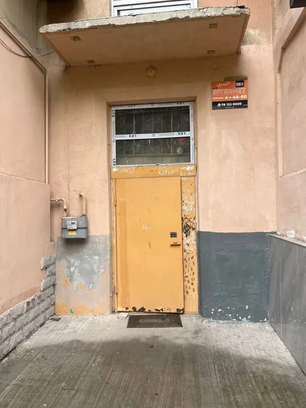 Продается 1 комнатная квартира 2 Продается 1 комнатная квартира 2