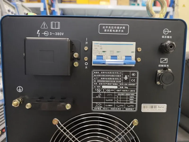 Plasma Huayuan LGK-200 IGBT NEW 5
