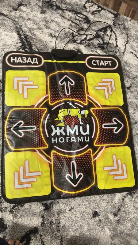 Танцевальный коврик Танцевальный коврик