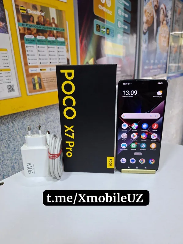 Xiaomi Poco X7 Pro 5G 8+4/256GB