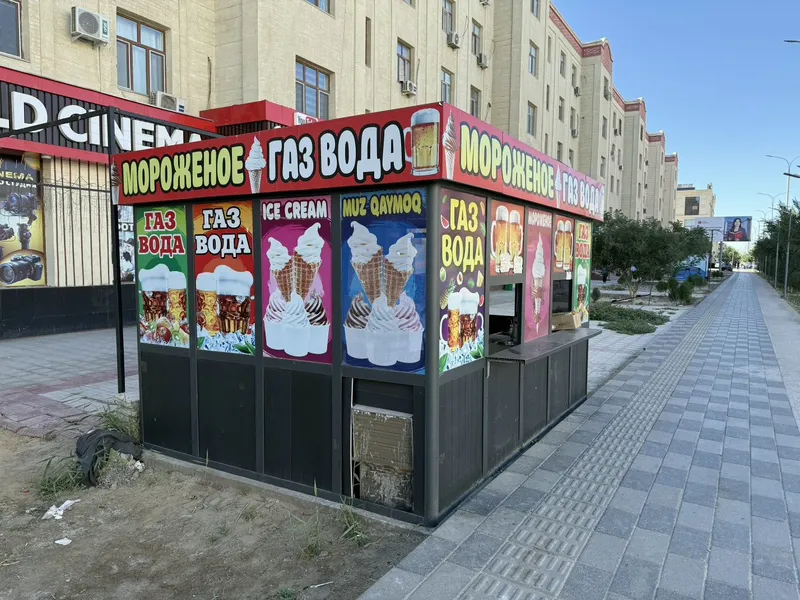 Газбада Бутки сатылади таза 3.ге 4 размери 1