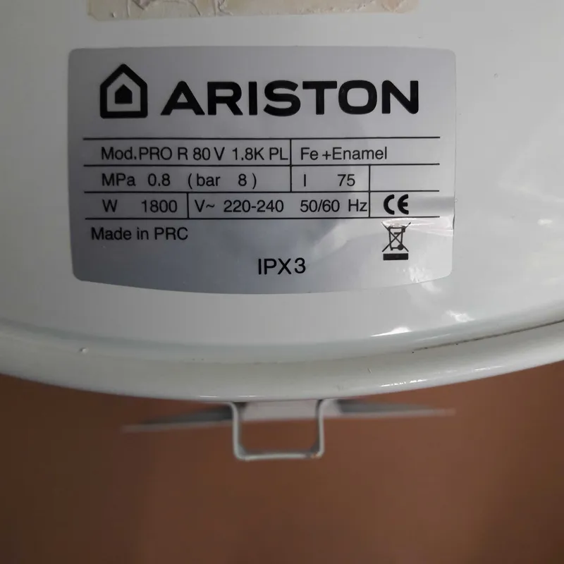 Ariston 75 litr i — фото 2