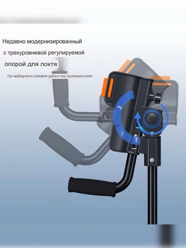 Костыли для предплечья AX-07 №2 6