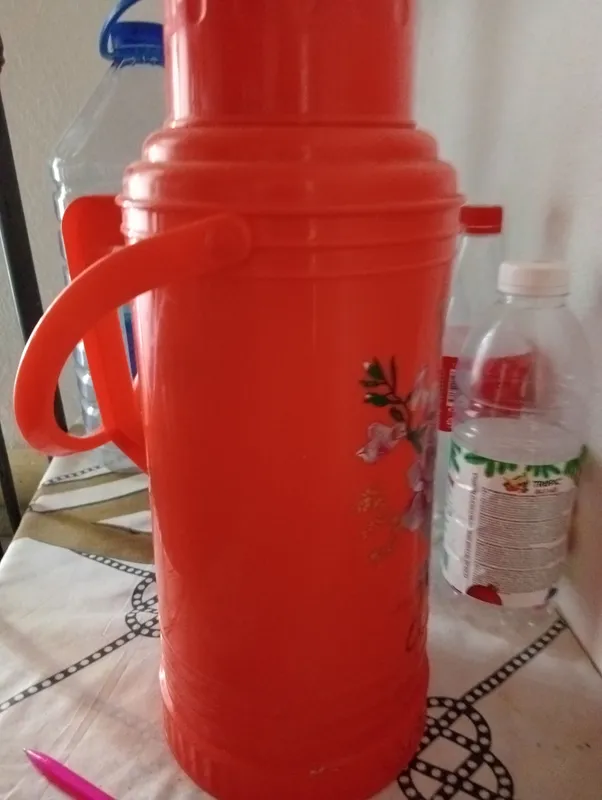 termos Qashqadaryo viloyati termos Qashqadaryo viloyati