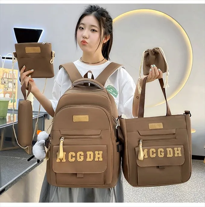 Школьный рюкзак 5 в 1 комлект портфель сумка
